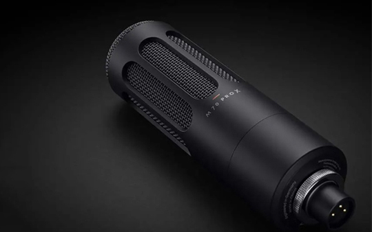 Beyerdynamic Microphone